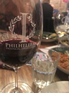 Philhellene Greek Restaurant